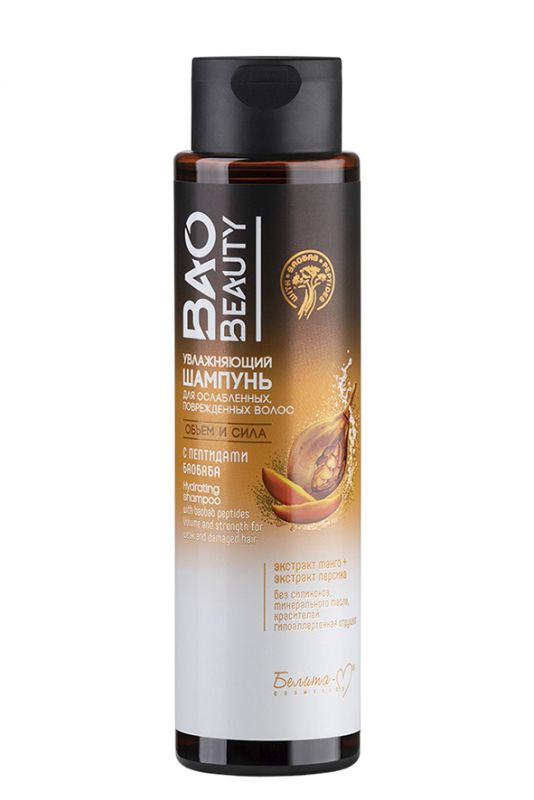 Belita M BAOBEAUTY Shampoo for weak, damaged hair Volume and strength 250g